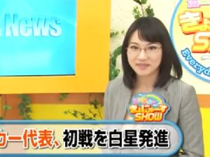 【潮吹き】清楚なキャスターがカメラ前で絶叫イキと潮失禁