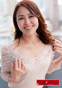 熟蜜のヒミツ あい