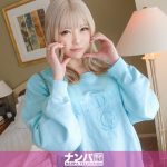 マジ軟派、初撮。 2063 ギャルってこう見えてチ●ポには優しいんですね。特技はマシュマロおっぱいを余すところなく使ったパイズリ？！令和の白ギャルを箱の中身はなんだろな？ゲームでナンパ！おっぱいもケツも変幻自在に揺れる揺れる！！やっぱギャルしか勝たん！