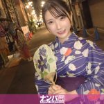 マジ軟派、初撮。 2075 はだけた浴衣から覗く純白肌に下心爆発！エレガンスな雰囲気からの豹変ギャップがヌケる！！彼氏に放置されて座り込む和服美人を浅草でナンパ！美白美巨乳美尻の全身エロボディを震わせて甘可愛ボイスで悶絶イキを連発！！！