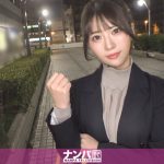 退勤後のムレムレマ◯コが疼き出す…「ダメ」と言いつつも電マ×バイブの両刀責めでガチイキ！デカ尻を揺らして浮気チ◯ポに溺れるお姉さんは、見た目は上品で清楚なのに、自ら舌を出してお掃除フ◯ラをかましてくる淫乱娘でしたw マジ軟派、初撮。 2193