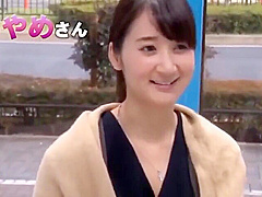 【人妻ナンパ】ナンパされた人妻がコリコリ乳首マッサージで完全発情！ベロキス生交尾中出しで浅ましすぎるアクメ晒し