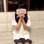 【土屋あさみ×パイパンJK中出し】お金が大好きなパイパンツルマンJKにお小遣い渡して欲望のままに生ハメ中出し