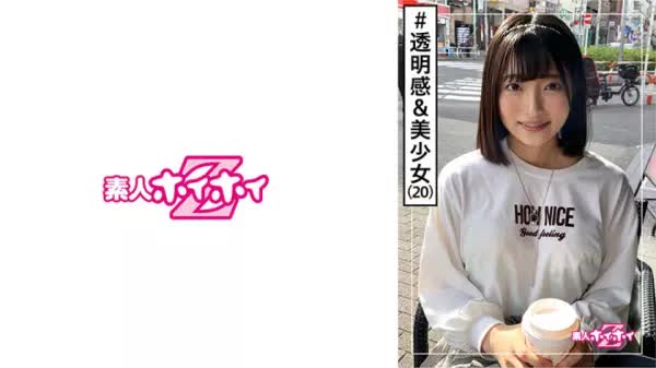 あおい(20)激イキ・色白・羞恥・顔射・ハメ撮り