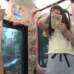 【JDナンパ生ハメ】高額報酬に浮かれた素人JDが初対面チンポを生マンコで咥え込む！ズボズボ好き放題犯されてザーメン顔面ぶっかけ
