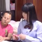【父娘近親相姦】美少女JKが父親にマンカスをクンニで舐め取られて発情！禁断の父娘近親相姦でパイパンマンコにドクドク中出し