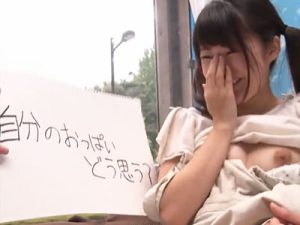 【素人JD痙攣アクメ】ナンパした美少女素人JDをMM号で生ハメ！初対面チンポにガクガク痙攣アクメキメて顔面大量ぶっかけ