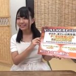 【チンポ奉仕巨乳JD】チンポ大好きな巨乳JDが混浴サウナで性処理ご奉仕！ザーメンを次々と搾り取って100万円GETしてしまう