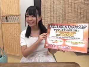 【チンポ奉仕巨乳JD】チンポ大好きな巨乳JDが混浴サウナで性処理ご奉仕！ザーメンを次々と搾り取って100万円GETしてしまう