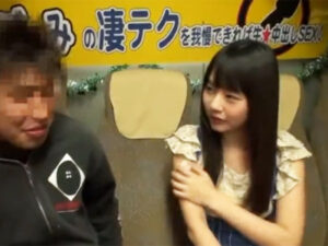 【つぼみ】永遠の処女女優つぼみのチンポ搾りテクに耐えられたら中出しご褒美企画でザーメンを根こそぎ抜かれる素人男性たち