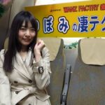 【つぼみ】ロリ女優つぼみのねっとり手コキと尿道フェラを耐えた素人男性へのご褒美は密着生ハメ中出し交尾