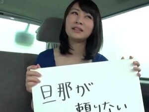 【美熟女妻ナンパ中出し】欲求不満の素人美熟女妻をナンパして生ハメ！初対面チンポにドクドク中出しされて裏切りNTRアクメ