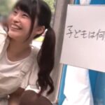 【ロリ美少女生ハメ】MM号にやってきたロリ美少女の愛液まみれのパイパンマンコを大人チンポで犯しまくる！